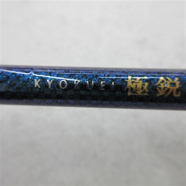 １７極鋭キス８２ＭＨ－１６８ＡＧＳ